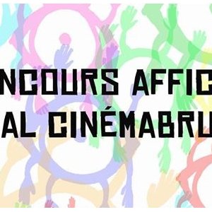 Concours d'affiche