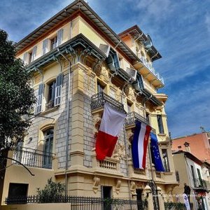 Espace muséal WITOLD GOMBROWICZ Vence