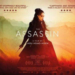 The assassin de Hou Hsiao-Hsien