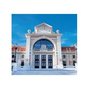 Bibliothèque Raoul Mille 