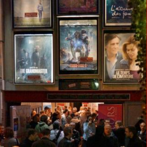 Cinéma Les Arcades Cannes