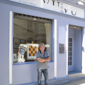 Vu pas Vu
