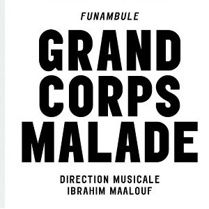 Funambule