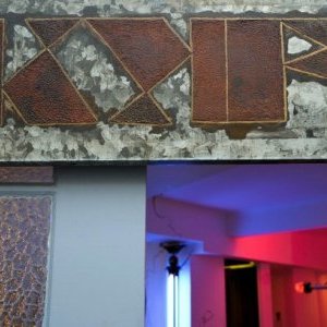 Atelier Keskon Fabrique