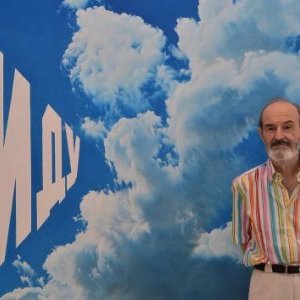 Erik Boulatov expose à la Villa Paloma (NMNM)