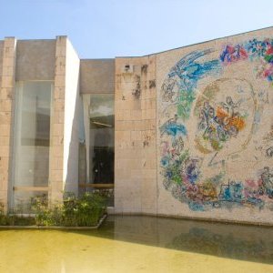 Exposition Natacha LESUEUR Musée Marc Chagall