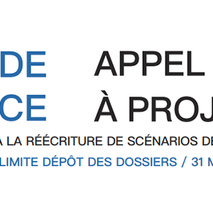 La Ville de Nice propose une aide financière à la réécriture de scénarios de longs métrages