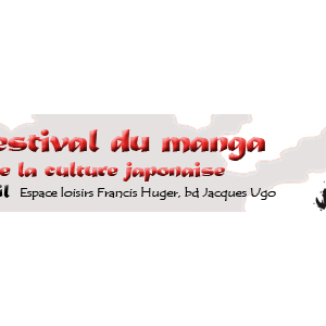 3ème Festival du manga et de la culture japonaise