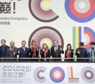 De Monaco à Beijing : l'exposition « Couleurs ! » du Grimaldi Forum rencontre un vif succès en Chine