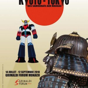 KYOTO-TOKYO : DES SAMOURAÏS AUX MANGAS 