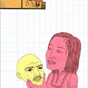 NANTES : Nine Antico, Blexbolex... "Dans la marge"