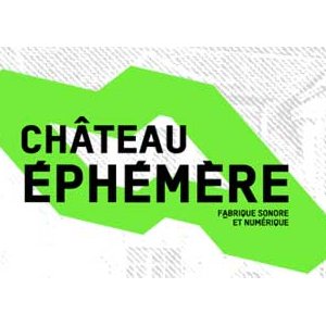 Appel à projet