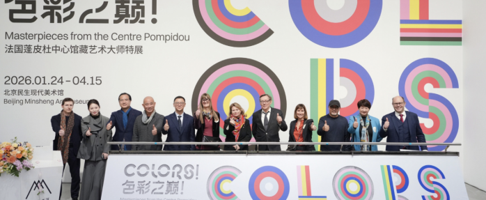 De Monaco à Beijing : l'exposition « Couleurs ! » du Grimaldi Forum rencontre un vif succès en Chine