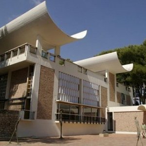 Fondation Maeght