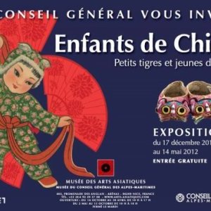 Nice : Musée des Arts asiatiques participe à La Nuit des Musées
