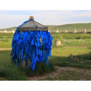 Vue sur les "Toits de Mongolie" par Pierre Reinhard