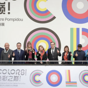 De Monaco à Beijing : l'exposition « Couleurs ! » du Grimaldi Forum rencontre un vif succès en Chine
